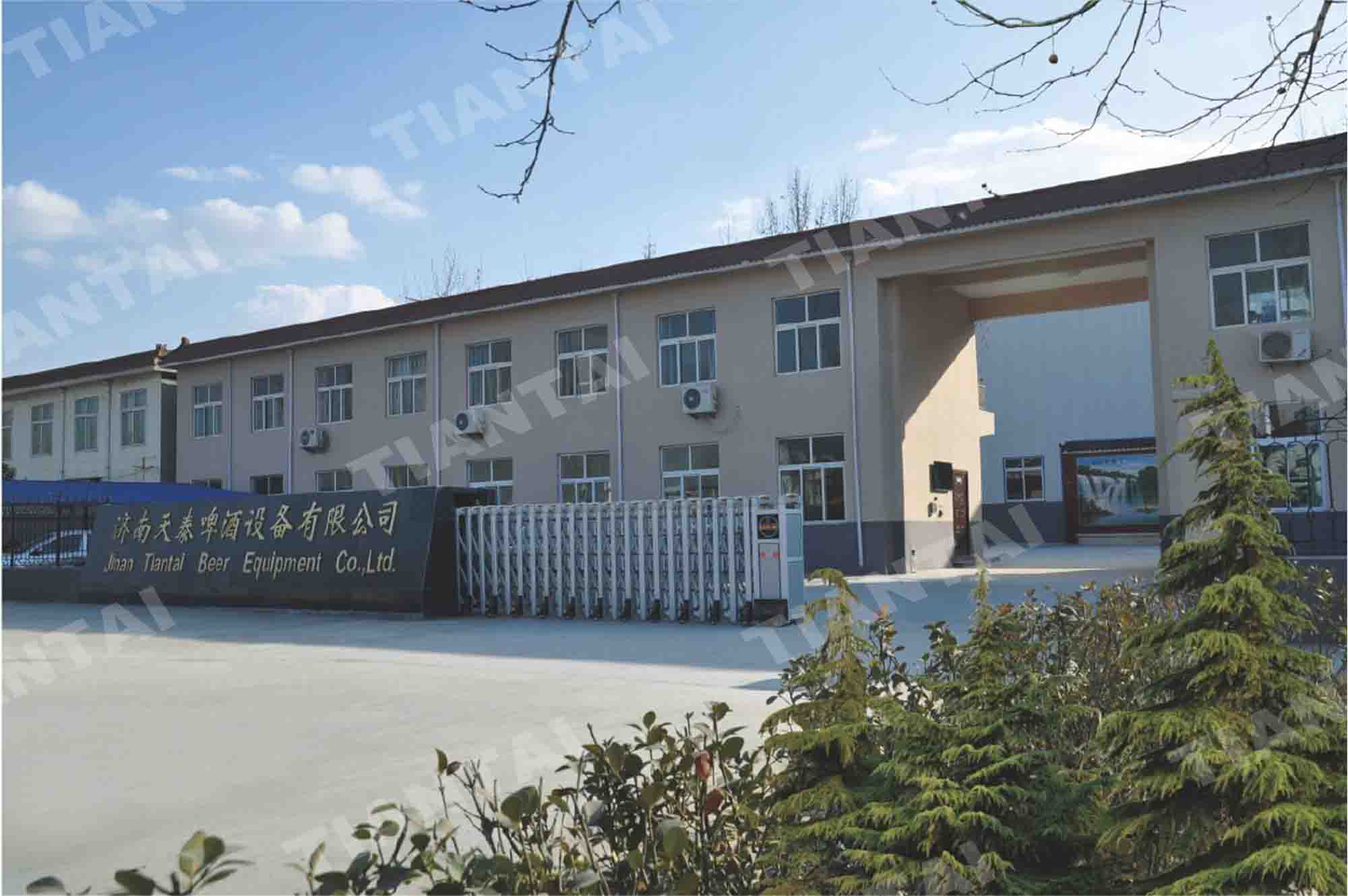 <b>New beer brewery catalogue bring into use</b>